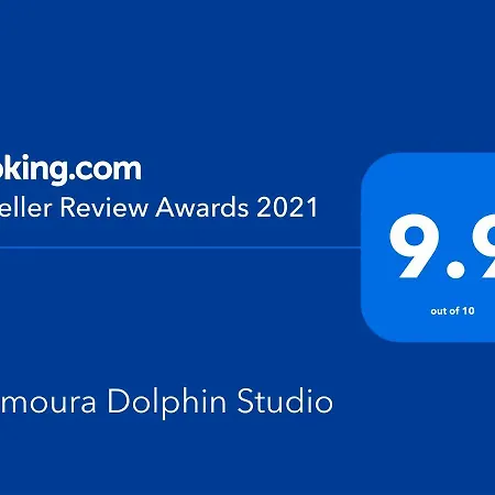 Dolphin